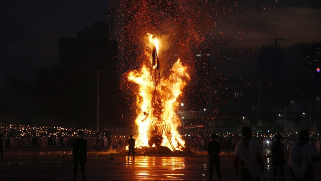 Ethiopian Meskel Celebration